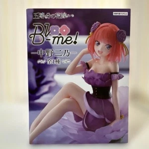 The Quintessential Quintuplets Bloo-me! Nakano Nino Figure FuRyu Japan Anime NEW - Picture 1 of 6