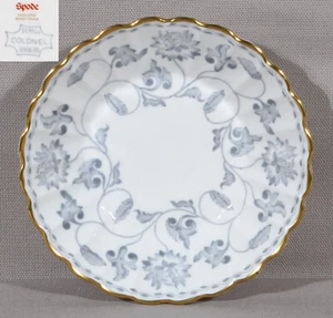 Spode Colonel Gray Berry Bowl 5" Gold Trim - Picture 1 of 5