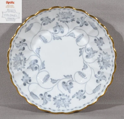 Spode Colonel Gray Berry Bowl 5" Gold Trim - Image 1 of 4