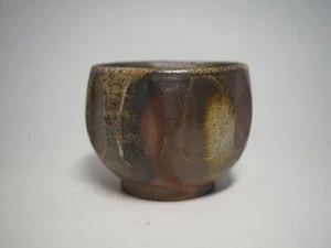 Bizen japanische Keramik Guinomi von Hirokazu Shibaoka - Bild 1 von 6