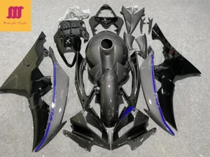 Fairing Kit for 2008-2016 Yamaha YZFR6 08-16 Bodywork Cowling Carbon Fiber Paint - Picture 1 of 4