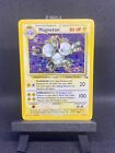 ERROR Magneton 11/62 - Pokemon TCG -Ink Blot/ Misprint Fossil Set Holo Rare MP