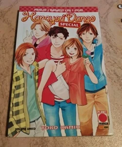 Hanayori Dango Special Planet Manga - Foto 1 di 5
