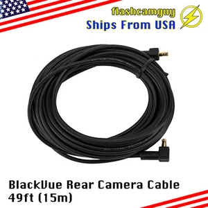 Cable de cámara trasera BlackVue CC-15 49 pies (15 m) - Imagen 1 de 1