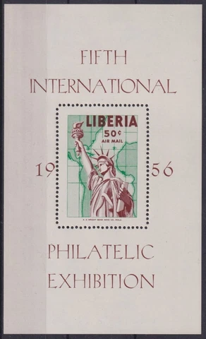 F-EX42685 LIBERIA MNH 1956 INTERNATIONAL PHILATELIC EXPO ESTATUE OF LIBERTY Cover