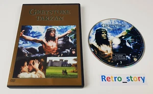 DVD Greystoke : La Légende De Tarzan - Chritophe LAMBERT - Picture 1 of 2
