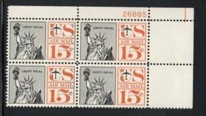 ALLYS US Plate Block Scott #C63 15c Liberty , Redrawn [4] MNH F/VF [STK] - Picture 1 of 1