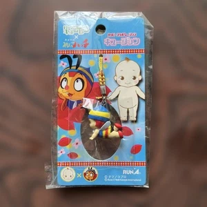Hutch the Honeybee Kewpie Kewsion figure key chain retro rare anime Japan m628 - Picture 1 of 8