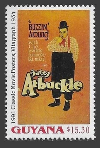 GUYANA 1991 FILMS CINEMA POSTERS BUZZIN AROUND 1934 FATTY ARBUCKLE MNH - Picture 1 of 1