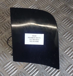 Trappe réservoir carburant - PEUGEOT 107 - De 06-2005 à 12-2008 - Picture 1 of 2