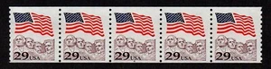 USA, SCOTT # 2523, OFF-CENTER COIL STRIP OF 5 STAMPS PNC # 4, FLAG OVER RUSHMORE - Picture 1 of 2