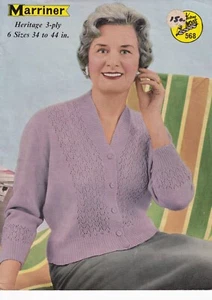 Marriner Knitting Pattern 568 - Ladies Lace Panel Cardigan - VGC - Picture 1 of 3