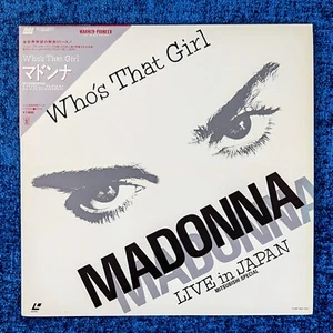 MADONNA WHO'S THAT GIRL TOUR JAPAN LASERDISC PROMO OBI PIONEER 1987 MITSUBISHI - Picture 1 of 13