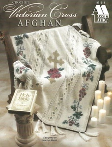 Victorian Cross Afghan Biblical Church Religious Keepsake Antique Grapes Flowers - Picture 1 of 1