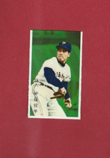 YOSHIAKI  ITO  (GIANTS PITCHER)--VINTAGE 1964 JAPANESE  BASEBALL  MENKO CARD