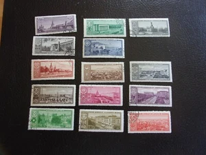 RUSSIE - timbre yvert/tellier n° 2121/25 2127/35 obl (A7) - Picture 1 of 2