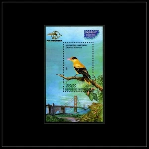 Indonesia - Indonesie Issue 1997 (SS 139) - Picture 1 of 1