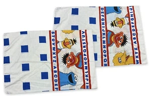 Funda de Almohada Estándar 2 Caras De Colección Letras del Alfabeto de Plaza Sésamo Letras JP Stevens EE. UU. - Imagen 1 de 4
