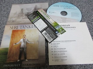 SERJ TANKIAN, SYSTEM OF A DOWN , TOOL / imperfect harmonies /JAPAN LTD CD OBI - Picture 1 of 5