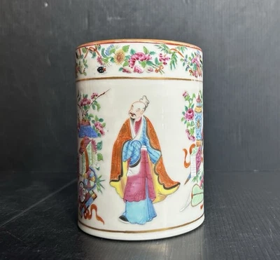 Antigua olla de cepillo de porcelana rosa mandarina china tema Wushaungpu Foto 1 de 4