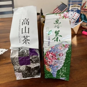 2 kanistry wysokiej jakości Tajwan High Mountain Tea 150g *2 - Zdjęcie 1 z 5