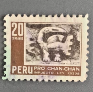 Peru Postage Stamp 1966 – Pro-Restoration of Chan Chan – Historical Heritage - Picture 1 of 2