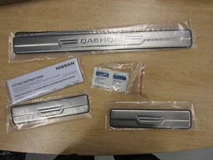 Nissan Kick Plate Set (Qashqai) - Picture 1 of 3
