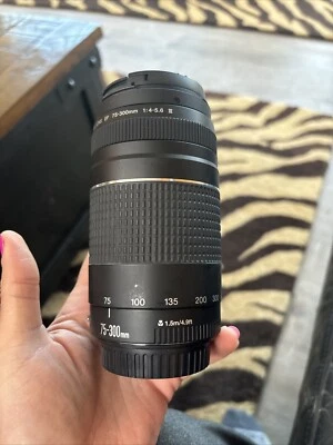 Canon EF 75-300mm f/4.0-5.6 IS USM Lens - Image 1 of 4