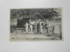 CARTOLINA PIEMONTE VERBANIA MACUGNAGA GRUPPO 1922 FOTOGRAFICA