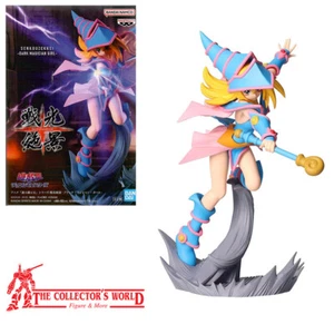 Banpresto Yu-Gi-Oh! Dark Magician Girl Maga Nera Senkozekkei Figure Originale - Imagen 1 de 1