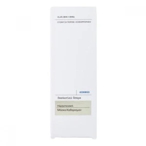 Korres Santorini Grape Poreless Volcanic SkinReset Mask 70 ml - Picture 1 of 3