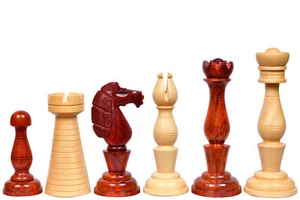 The Grand Cigar Divan Chess Pieces in Bud Rosewood & Boxwood - 4.2" King - Picture 1 of 13