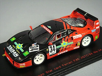 Tarjeta Ebbro 1:43 Taisan Star Ferrari F40 JGTC 1994 #34 de Japón de Japón Foto 1 de 1