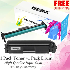 Tóner/tambor 049 compatible Canon 047 para Canon imageClass LBP112/113w/MF112/113w - Imagen 1 de 3