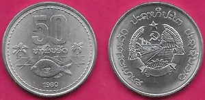 LAOS DEMOCRATICO REP 50 ATT 1980 1 ANNO TIPO, VALORE UNC SOPRA PESCE E DATA FIANCO - Foto 1 di 1
