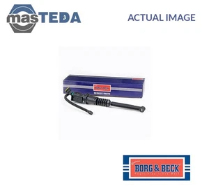BCM268 CLUTCH MASTER CYLINDER BORG & BECK FOR PEUGEOT 2008 I 60KW,61KW,50KW - Picture 1 of 6