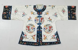 Vintage Chinese Hand Embroidered Bai Hua Silk Satin Robe - Picture 1 of 16
