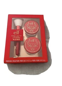 e.l.f. Lunar New Year Prime & Set Kit Poreless Putty Brush Makeup ELF - Picture 1 of 3