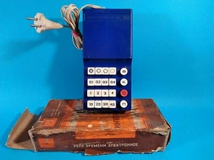 Soviet electronic time switch for photos Interval - M. USSR lot - Picture 1 of 12
