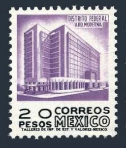 México 1102 UNWMK, Estampillada sin montar o nunca montada Michel 1020-IIZz. Edificio moderno, Ciudad de México, 1976. - Imagen 1 de 1