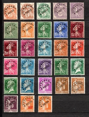 FRANCE  timbres préoblitérés sans gomme  cote 240e - Photo 1/3