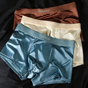 Men Ice Silk Satinlike Breathable Smooth Boxers Trunks Underwear Comfort Fit - Picture 1 of 20