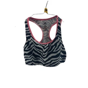 Justice Girls' Zebra Print Racerback Athletic Sports Bra Youth Size 6/7 - Picture 1 of 4