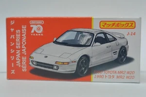 Toyota MR2 W20 1990 Matchbox serie Japón 2023 - Imagen 1 de 1