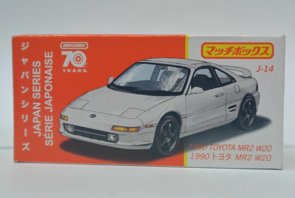 2023 Matchbox japan series 1990 TOYOTA MR2 W20 - Image 1 of 1