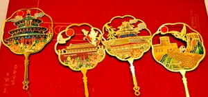 4er Set BEIJIING Metall Lesezeichen in Box - 2017 - Bild 1 von 9