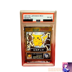 Pikachu Pokemon Get Card Meiji Japanese PSA6 VintageCard Rare Official Pokemon T - Picture 1 of 2