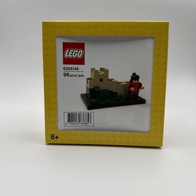 Lego Promocional Beijing Tienda Regalo de Apertura (6324146) - Gran Muralla con Guerrero Foto 1 de 4
