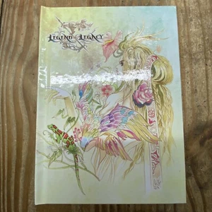 Nintendo Legend of Legacy Launch Edition SOLO LIBRO NO GIOCO Manga Art Exclusive I - Foto 1 di 3