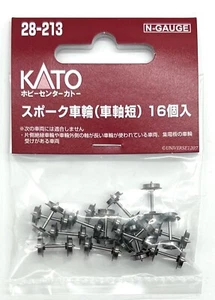 Kato 28-213 Spoked Wheel 16 pcs S N/HOn30/HOe/009/On18 Freight Car Narrow Gauge - Picture 1 of 12